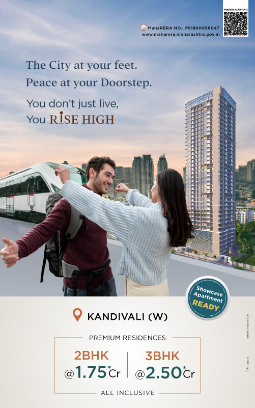 Rock Highland Rise High Banner - M3