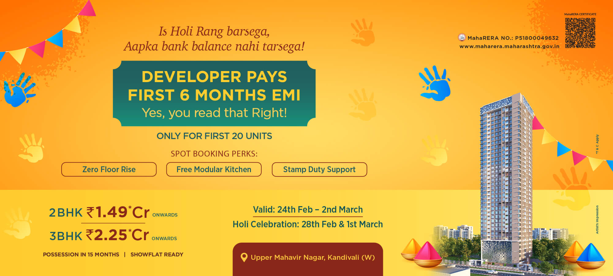 RH-Holi-Offer-Post FINAL-02_desktop