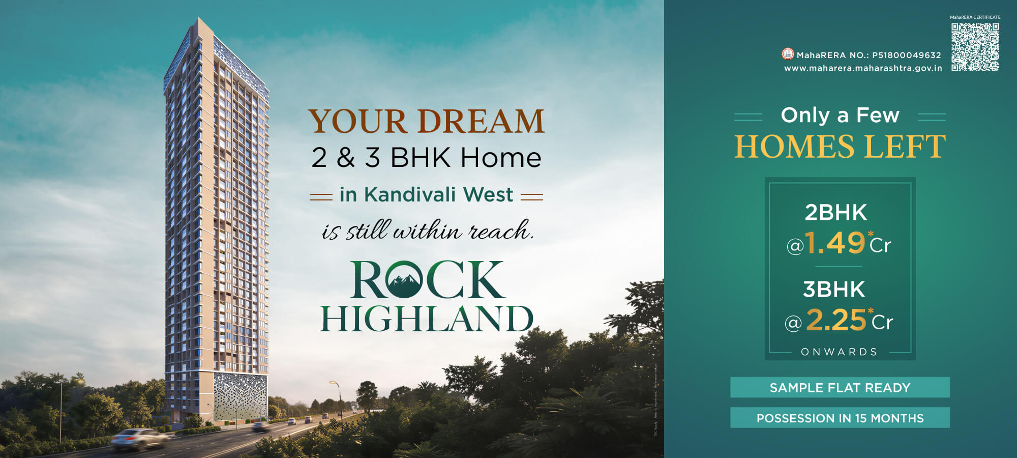RH Few Home Left Banner