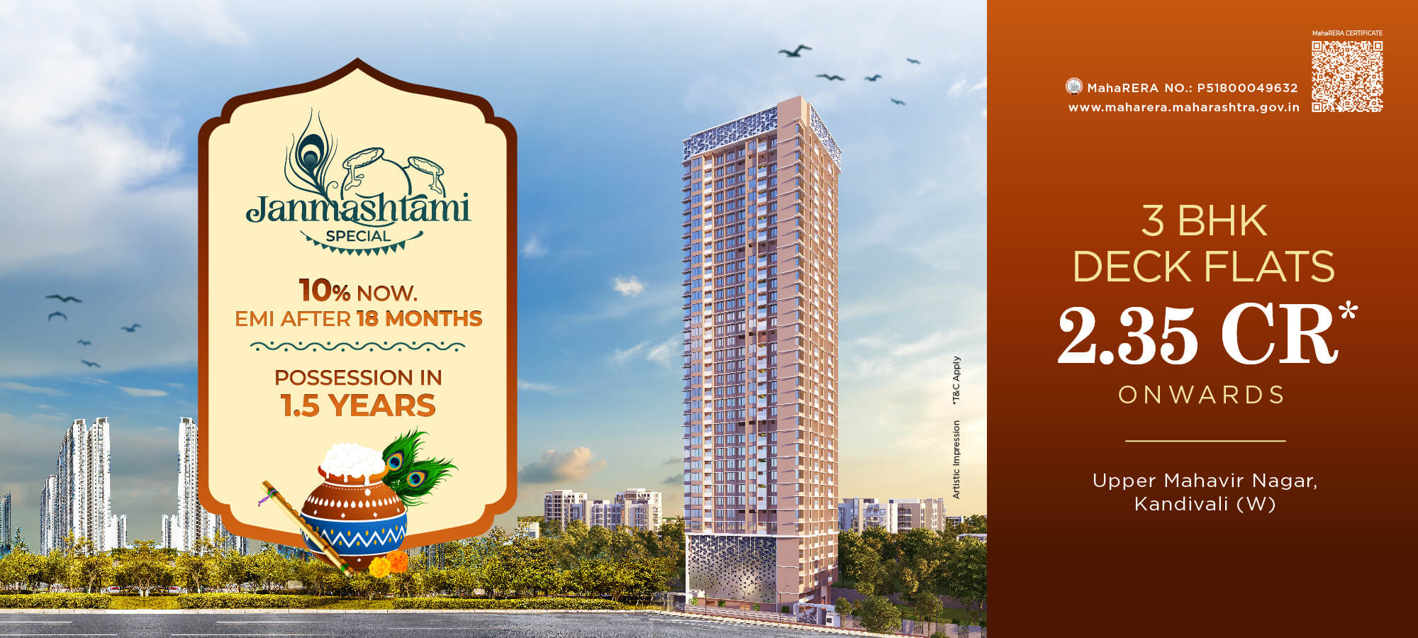 RH Janmashtami Banner - D